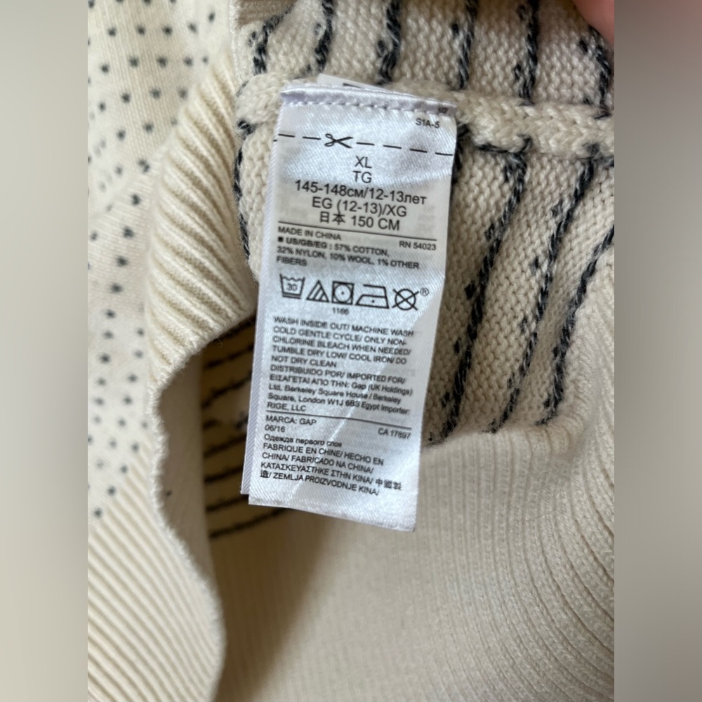 Gap XL sweater dress with grey design - Picture 6 of 8